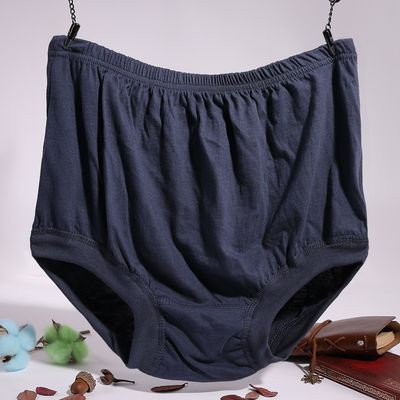 Mid Rise Briefs Mens Cotton Boxer Shorts Underwear Ultra Soft Loose Cotton Elderly