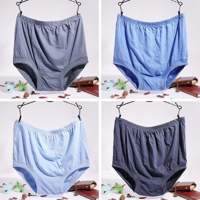 Mid Rise Briefs Mens Cotton Boxer Shorts Underwear Ultra Soft Loose Cotton Elderly