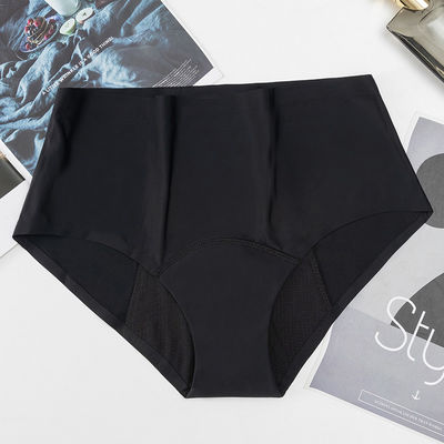 Mid Waist Breathable Period Panties For Teenagers 4 Layers Menstrual Seamless