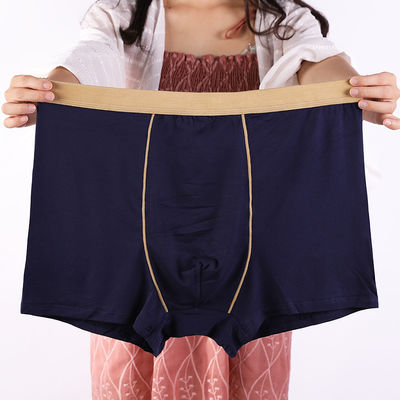 Men'S High Rise Boxer Shorts Bamboo Plus Size Bamboo Modal Stretchy Micro Modal Trunks