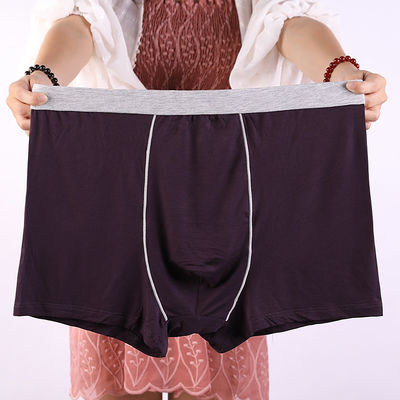 Men'S High Rise Boxer Shorts Bamboo Plus Size Bamboo Modal Stretchy Micro Modal Trunks